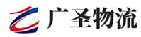泉州到巴宜区物流公司